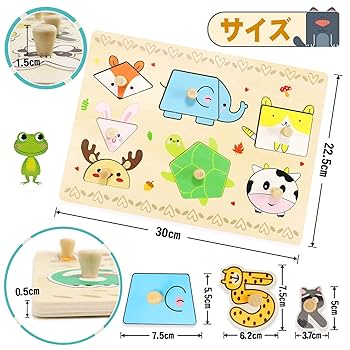Amazon.co.jp: CORPER TOYS 型はめパズル 木製パズル かたはめ